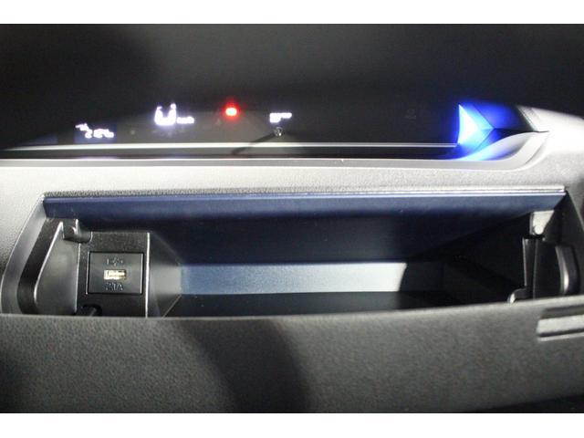 タント カスタムＸ　認定中古車　ＣＶＴ　ナビ　バックカメラ　ＥＴＣ　ステアリングスイッチ　シートヒーター　オートエアコン　助手席ピラーレス　サンシェード　電動格納ミラー　ラゲージボックス　アルミホイール（28枚目）