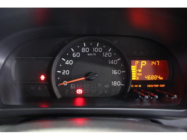 パッソ Ｘ　ＬパッケージＳ　認定中古車　ＣＶＴ　ＣＤラジオ　ドライブレコーダー　キーフリーシステム　オートエアコン　オートライト　ＬＥＤヘッドライト　電動格納ミラー　ドアバイザー　アイドリングストップ　スマートアシスト（23枚目）