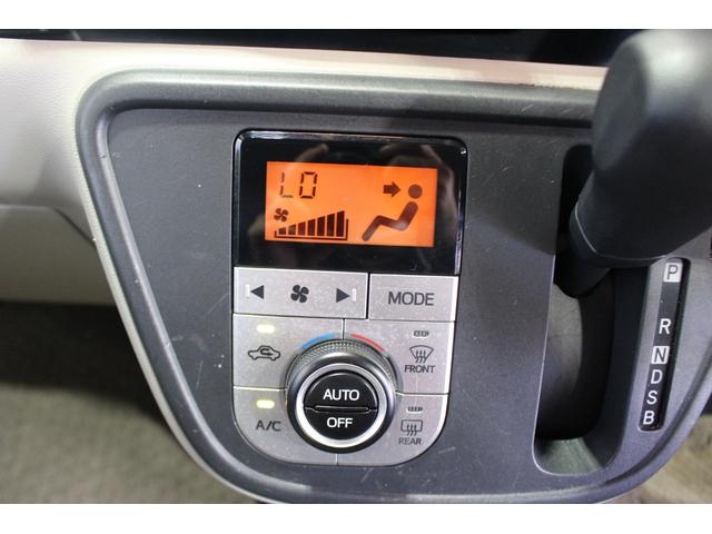 パッソ Ｘ　ＬパッケージＳ　認定中古車　ＣＶＴ　ＣＤラジオ　ドライブレコーダー　キーフリーシステム　オートエアコン　オートライト　ＬＥＤヘッドライト　電動格納ミラー　ドアバイザー　アイドリングストップ　スマートアシスト（24枚目）