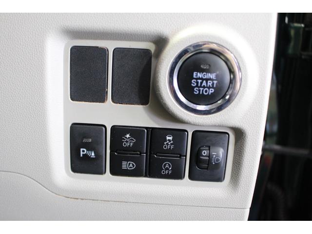 パッソ Ｘ　ＬパッケージＳ　認定中古車　ＣＶＴ　ＣＤラジオ　ドライブレコーダー　キーフリーシステム　オートエアコン　オートライト　ＬＥＤヘッドライト　電動格納ミラー　ドアバイザー　アイドリングストップ　スマートアシスト（25枚目）