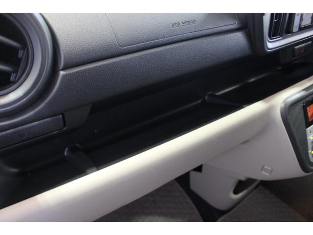 パッソ Ｘ　ＬパッケージＳ　認定中古車　ＣＶＴ　ＣＤラジオ　ドライブレコーダー　キーフリーシステム　オートエアコン　オートライト　ＬＥＤヘッドライト　電動格納ミラー　ドアバイザー　アイドリングストップ　スマートアシスト（30枚目）
