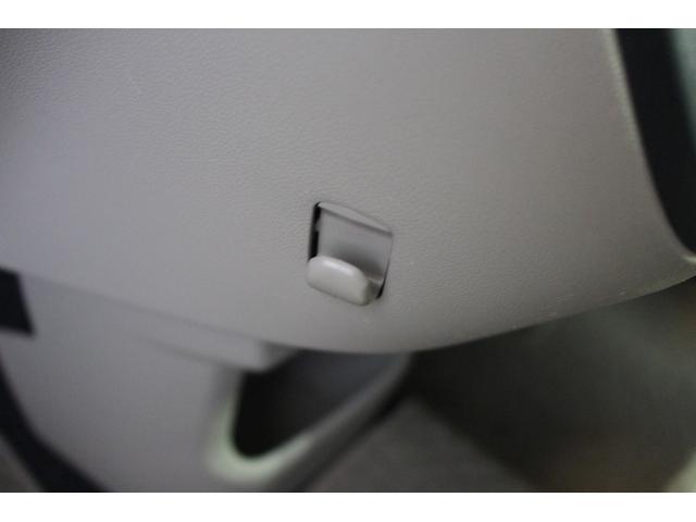 パッソ Ｘ　ＬパッケージＳ　認定中古車　ＣＶＴ　ＣＤラジオ　ドライブレコーダー　キーフリーシステム　オートエアコン　オートライト　ＬＥＤヘッドライト　電動格納ミラー　ドアバイザー　アイドリングストップ　スマートアシスト（37枚目）