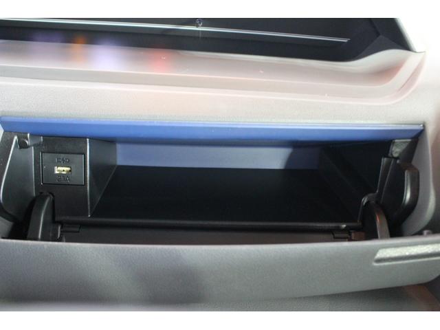 タント Ｘセレクション　認定中古車　ＣＶＴ　ナビ　パノラマカメラ　ドライブレコーダー　ＥＴＣ　キーフリーシステム　シートヒーター　ステアリングスイッチ　オートエアコン　オートライト　ＬＥＤヘッドライト　スマートアシスト（34枚目）