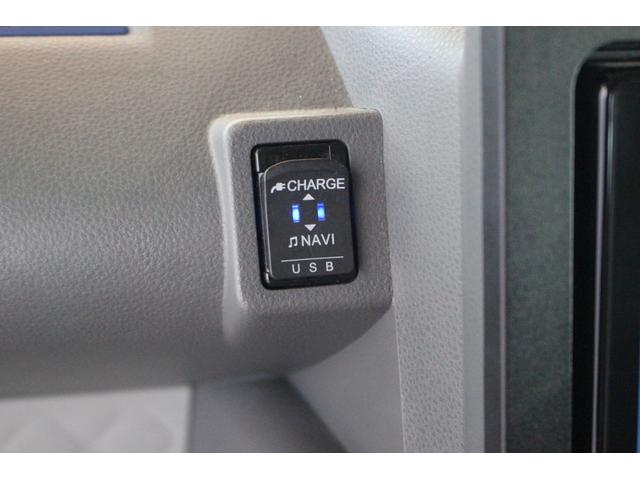 タント Ｘセレクション　認定中古車　ＣＶＴ　ナビ　パノラマカメラ　ドライブレコーダー　ＥＴＣ　キーフリーシステム　シートヒーター　ステアリングスイッチ　オートエアコン　オートライト　ＬＥＤヘッドライト　スマートアシスト（41枚目）