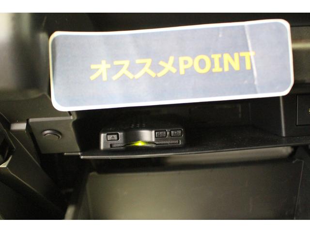 タフト Ｘ　認定中古車　ＣＶＴ　ディスプレイオーディオ　バックカメラ　ＥＴＣ　キーフリーシステム　ステアリングスイッチ　オートエアコン　オートライト　ＬＥＤヘッドライト　電動格納ミラー　スマートアシスト（8枚目）