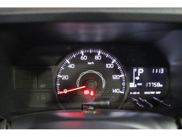 タフト Ｘ　認定中古車　ＣＶＴ　ディスプレイオーディオ　バックカメラ　ＥＴＣ　キーフリーシステム　ステアリングスイッチ　オートエアコン　オートライト　ＬＥＤヘッドライト　電動格納ミラー　スマートアシスト（23枚目）