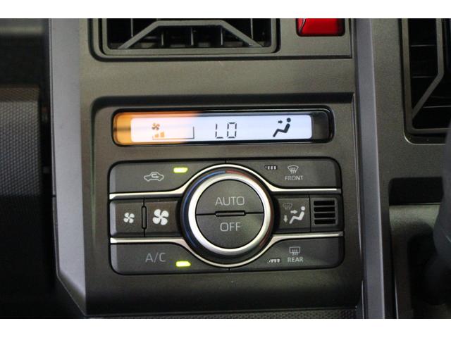 タフト Ｘ　認定中古車　ＣＶＴ　ディスプレイオーディオ　バックカメラ　ＥＴＣ　キーフリーシステム　ステアリングスイッチ　オートエアコン　オートライト　ＬＥＤヘッドライト　電動格納ミラー　スマートアシスト（24枚目）