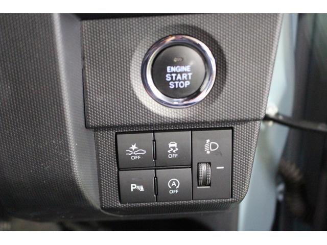 タフト Ｘ　認定中古車　ＣＶＴ　ディスプレイオーディオ　バックカメラ　ＥＴＣ　キーフリーシステム　ステアリングスイッチ　オートエアコン　オートライト　ＬＥＤヘッドライト　電動格納ミラー　スマートアシスト（26枚目）