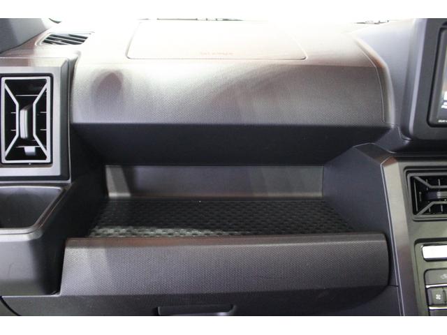 タフト Ｘ　認定中古車　ＣＶＴ　ディスプレイオーディオ　バックカメラ　ＥＴＣ　キーフリーシステム　ステアリングスイッチ　オートエアコン　オートライト　ＬＥＤヘッドライト　電動格納ミラー　スマートアシスト（32枚目）