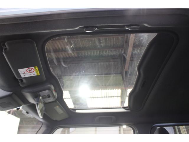 タフト Ｘ　認定中古車　ＣＶＴ　ディスプレイオーディオ　バックカメラ　ＥＴＣ　キーフリーシステム　ステアリングスイッチ　オートエアコン　オートライト　ＬＥＤヘッドライト　電動格納ミラー　スマートアシスト（40枚目）