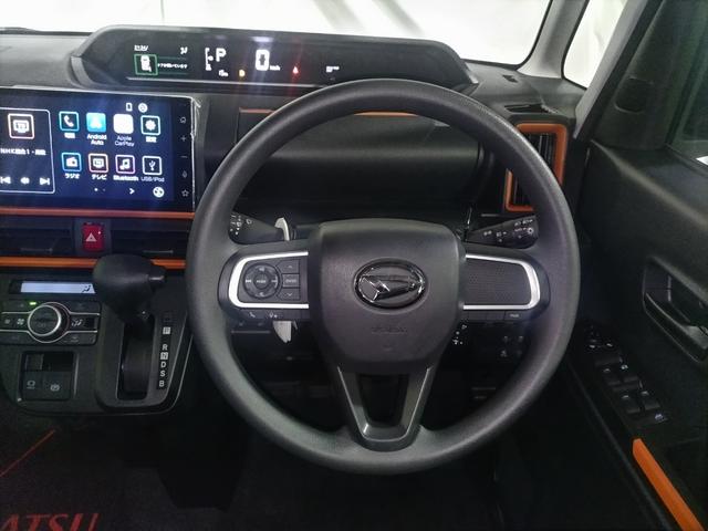 タント ファンクロス 認定中古車 CVT 9インチディスプレイオーディオ バックカメラ キーフリーシステム シートヒーター ステアリングスイッチ 両側パワースライドドア 助手席側ピラーレス LEDヘッドライト(21枚目)