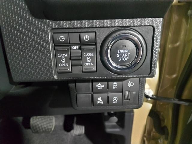 タント ファンクロス 認定中古車 CVT 9インチディスプレイオーディオ バックカメラ キーフリーシステム シートヒーター ステアリングスイッチ 両側パワースライドドア 助手席側ピラーレス LEDヘッドライト(25枚目)