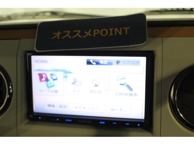 アルトラパンショコラ X 認定中古車 CVT ナビ バックカメラ ETC キーフリーシステム オートライト オートエアコン ターンシグナル付き電動格納ミラー アイドリングストップ ドアバイザー ハロゲンヘッドライト(6枚目)