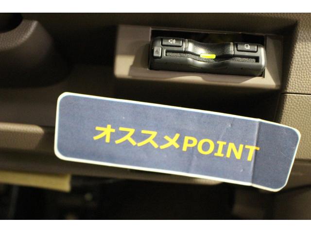 アルトラパンショコラ X 認定中古車 CVT ナビ バックカメラ ETC キーフリーシステム オートライト オートエアコン ターンシグナル付き電動格納ミラー アイドリングストップ ドアバイザー ハロゲンヘッドライト(7枚目)