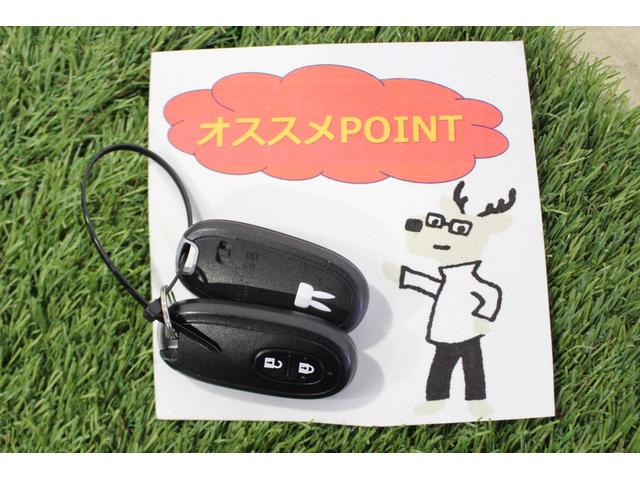 アルトラパンショコラ X 認定中古車 CVT ナビ バックカメラ ETC キーフリーシステム オートライト オートエアコン ターンシグナル付き電動格納ミラー アイドリングストップ ドアバイザー ハロゲンヘッドライト(8枚目)