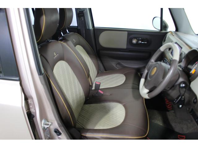 アルトラパンショコラ X 認定中古車 CVT ナビ バックカメラ ETC キーフリーシステム オートライト オートエアコン ターンシグナル付き電動格納ミラー アイドリングストップ ドアバイザー ハロゲンヘッドライト(19枚目)