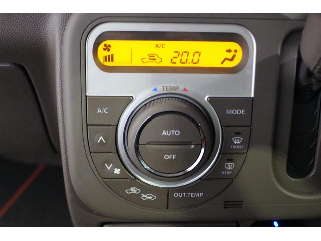 アルトラパンショコラ X 認定中古車 CVT ナビ バックカメラ ETC キーフリーシステム オートライト オートエアコン ターンシグナル付き電動格納ミラー アイドリングストップ ドアバイザー ハロゲンヘッドライト(23枚目)