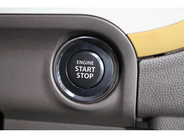 アルトラパンショコラ X 認定中古車 CVT ナビ バックカメラ ETC キーフリーシステム オートライト オートエアコン ターンシグナル付き電動格納ミラー アイドリングストップ ドアバイザー ハロゲンヘッドライト(25枚目)