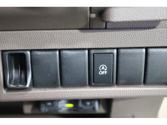 アルトラパンショコラ X 認定中古車 CVT ナビ バックカメラ ETC キーフリーシステム オートライト オートエアコン ターンシグナル付き電動格納ミラー アイドリングストップ ドアバイザー ハロゲンヘッドライト(26枚目)