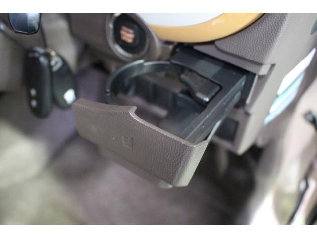 アルトラパンショコラ X 認定中古車 CVT ナビ バックカメラ ETC キーフリーシステム オートライト オートエアコン ターンシグナル付き電動格納ミラー アイドリングストップ ドアバイザー ハロゲンヘッドライト(27枚目)