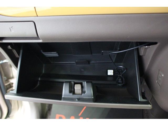 アルトラパンショコラ X 認定中古車 CVT ナビ バックカメラ ETC キーフリーシステム オートライト オートエアコン ターンシグナル付き電動格納ミラー アイドリングストップ ドアバイザー ハロゲンヘッドライト(31枚目)