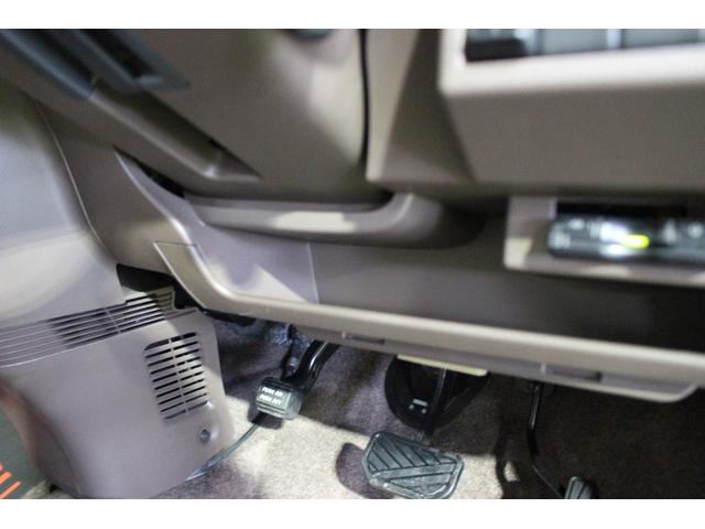 アルトラパンショコラ X 認定中古車 CVT ナビ バックカメラ ETC キーフリーシステム オートライト オートエアコン ターンシグナル付き電動格納ミラー アイドリングストップ ドアバイザー ハロゲンヘッドライト(34枚目)