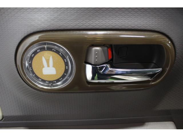 アルトラパンショコラ X 認定中古車 CVT ナビ バックカメラ ETC キーフリーシステム オートライト オートエアコン ターンシグナル付き電動格納ミラー アイドリングストップ ドアバイザー ハロゲンヘッドライト(40枚目)