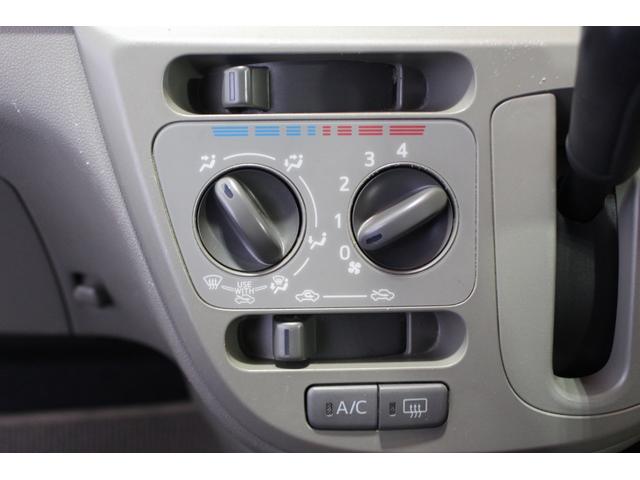 エアコンがついております。温度・風量をお好みに合わせて調節出来ます！