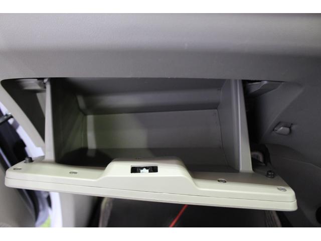 すぐに取り出せ、しまえる多彩な収納が付いています。