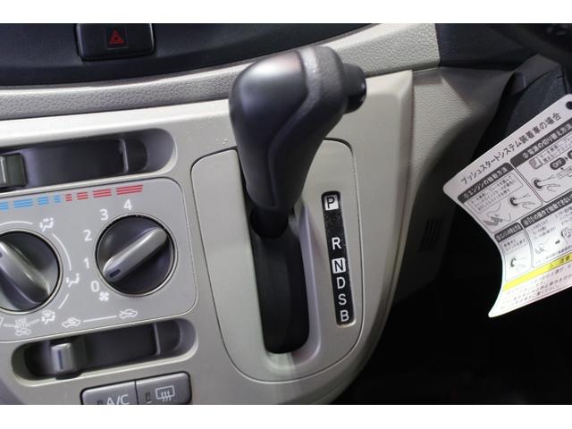 パネルシフトなので足元の空間が広いですよ！