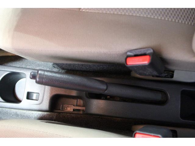 サイドブレーキです。