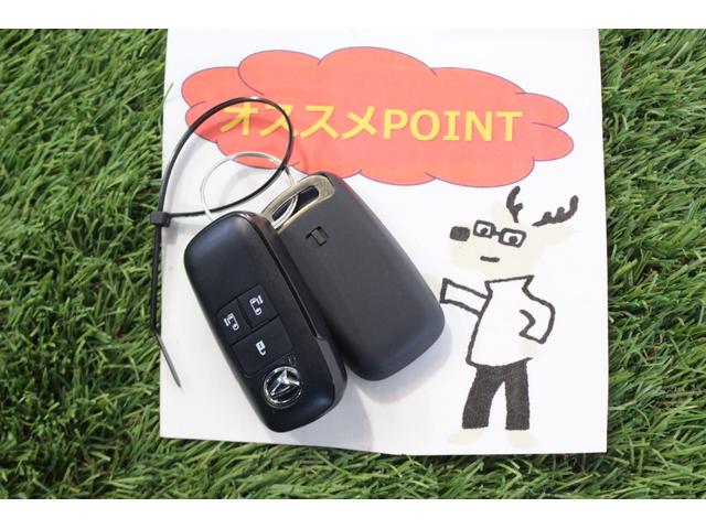 ムーヴキャンバス ストライプスG 認定中古車 CVT バックカメラ キーフリーシステム シートヒーター ホッとカップホルダー ステアリングスイッチ オートライト オートエアコン 両側パワースライドドア 電動格納ミラー(6枚目)