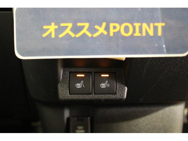 ムーヴキャンバス ストライプスG 認定中古車 CVT バックカメラ キーフリーシステム シートヒーター ホッとカップホルダー ステアリングスイッチ オートライト オートエアコン 両側パワースライドドア 電動格納ミラー(7枚目)