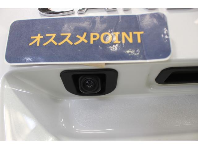 ムーヴキャンバス ストライプスG 認定中古車 CVT バックカメラ キーフリーシステム シートヒーター ホッとカップホルダー ステアリングスイッチ オートライト オートエアコン 両側パワースライドドア 電動格納ミラー(8枚目)