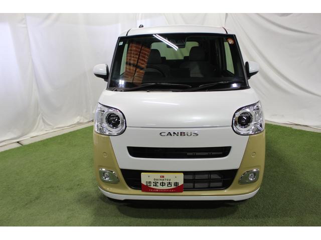 ムーヴキャンバス ストライプスG 認定中古車 CVT バックカメラ キーフリーシステム シートヒーター ホッとカップホルダー ステアリングスイッチ オートライト オートエアコン 両側パワースライドドア 電動格納ミラー(12枚目)