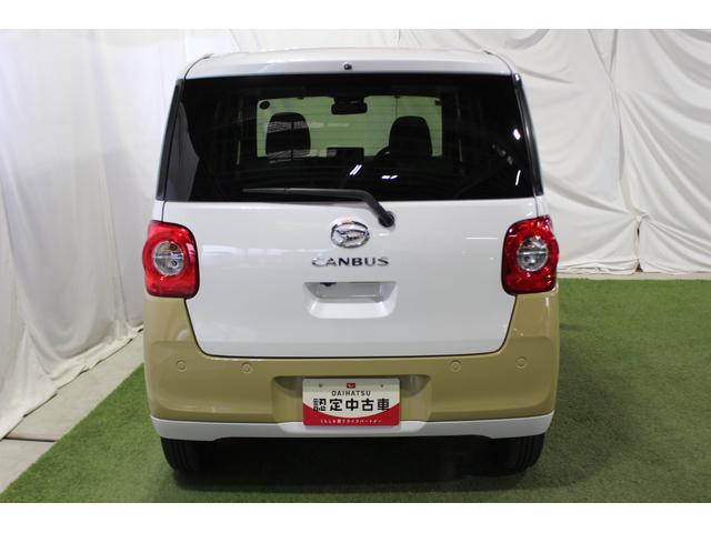 ムーヴキャンバス ストライプスG 認定中古車 CVT バックカメラ キーフリーシステム シートヒーター ホッとカップホルダー ステアリングスイッチ オートライト オートエアコン 両側パワースライドドア 電動格納ミラー(15枚目)