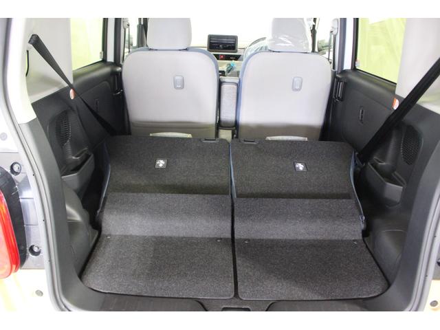 ムーヴキャンバス ストライプスG 認定中古車 CVT バックカメラ キーフリーシステム シートヒーター ホッとカップホルダー ステアリングスイッチ オートライト オートエアコン 両側パワースライドドア 電動格納ミラー(17枚目)