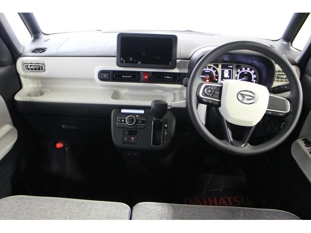 ムーヴキャンバス ストライプスG 認定中古車 CVT バックカメラ キーフリーシステム シートヒーター ホッとカップホルダー ステアリングスイッチ オートライト オートエアコン 両側パワースライドドア 電動格納ミラー(19枚目)