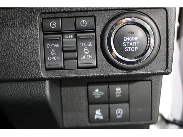 ムーヴキャンバス ストライプスG 認定中古車 CVT バックカメラ キーフリーシステム シートヒーター ホッとカップホルダー ステアリングスイッチ オートライト オートエアコン 両側パワースライドドア 電動格納ミラー(24枚目)