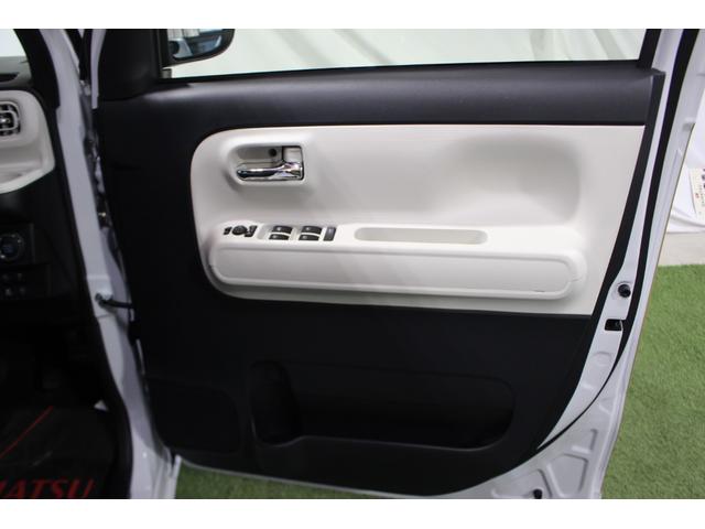 ムーヴキャンバス ストライプスG 認定中古車 CVT バックカメラ キーフリーシステム シートヒーター ホッとカップホルダー ステアリングスイッチ オートライト オートエアコン 両側パワースライドドア 電動格納ミラー(27枚目)