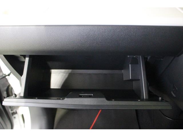 ムーヴキャンバス ストライプスG 認定中古車 CVT バックカメラ キーフリーシステム シートヒーター ホッとカップホルダー ステアリングスイッチ オートライト オートエアコン 両側パワースライドドア 電動格納ミラー(30枚目)