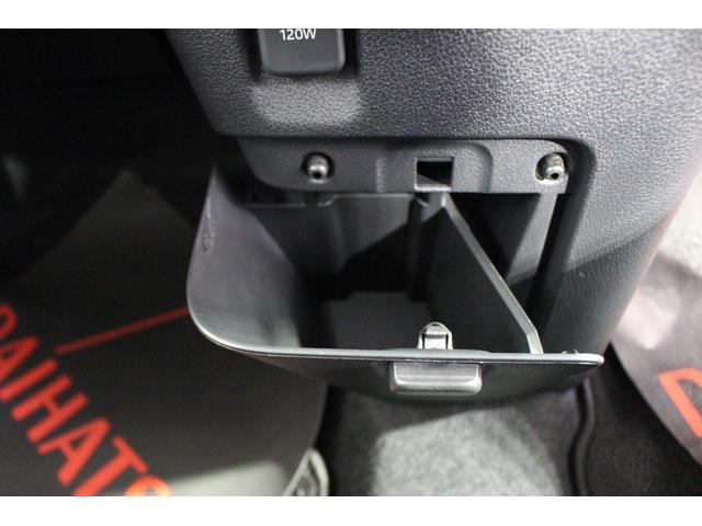 ムーヴキャンバス ストライプスG 認定中古車 CVT バックカメラ キーフリーシステム シートヒーター ホッとカップホルダー ステアリングスイッチ オートライト オートエアコン 両側パワースライドドア 電動格納ミラー(31枚目)