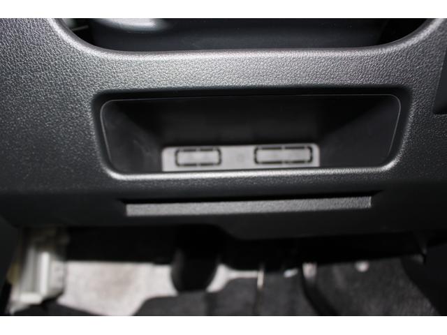 ムーヴキャンバス ストライプスG 認定中古車 CVT バックカメラ キーフリーシステム シートヒーター ホッとカップホルダー ステアリングスイッチ オートライト オートエアコン 両側パワースライドドア 電動格納ミラー(32枚目)