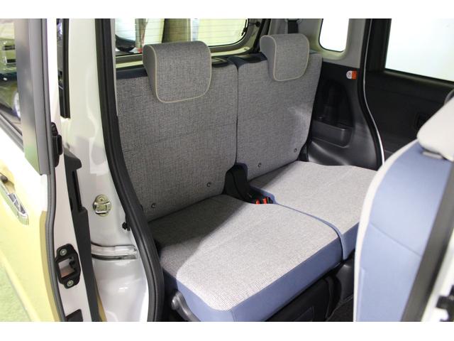 ムーヴキャンバス ストライプスG 認定中古車 CVT バックカメラ キーフリーシステム シートヒーター ホッとカップホルダー ステアリングスイッチ オートライト オートエアコン 両側パワースライドドア 電動格納ミラー(34枚目)