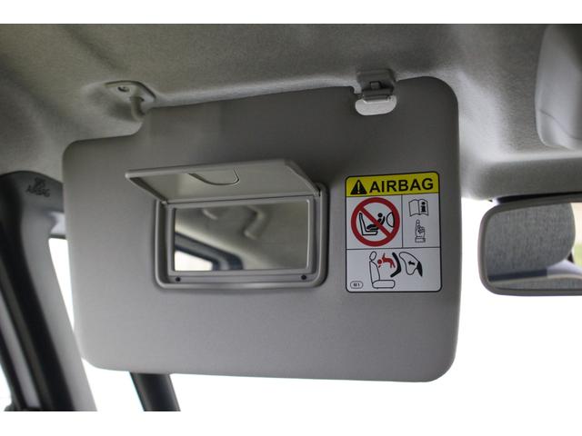 ムーヴキャンバス ストライプスG 認定中古車 CVT バックカメラ キーフリーシステム シートヒーター ホッとカップホルダー ステアリングスイッチ オートライト オートエアコン 両側パワースライドドア 電動格納ミラー(36枚目)