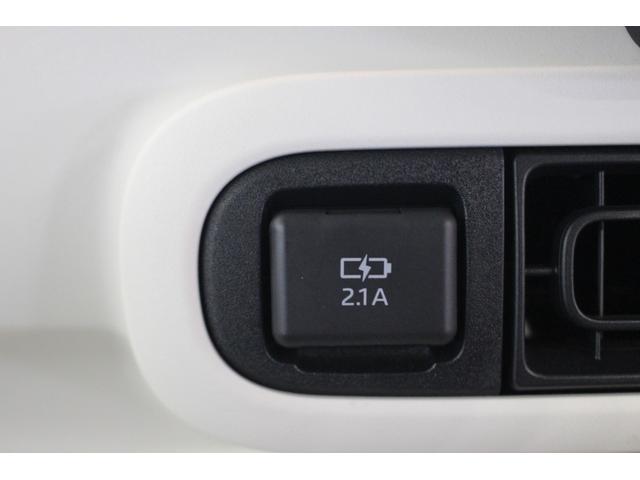 ムーヴキャンバス ストライプスG 認定中古車 CVT バックカメラ キーフリーシステム シートヒーター ホッとカップホルダー ステアリングスイッチ オートライト オートエアコン 両側パワースライドドア 電動格納ミラー(41枚目)