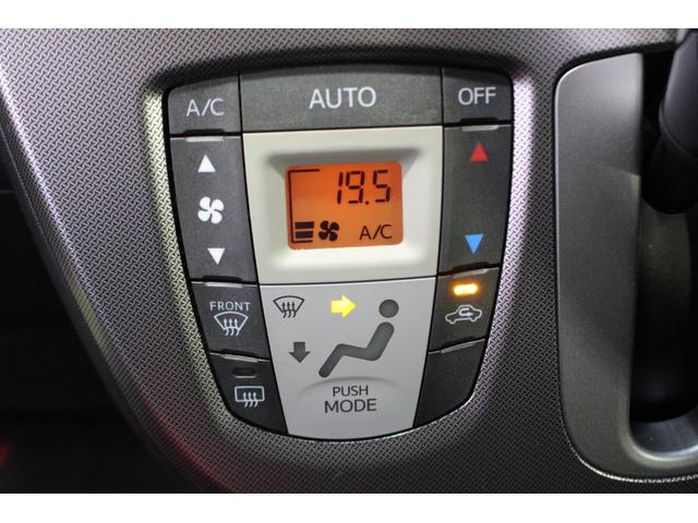 エアコンがついております。温度・風量をお好みに合わせて調節出来ます！