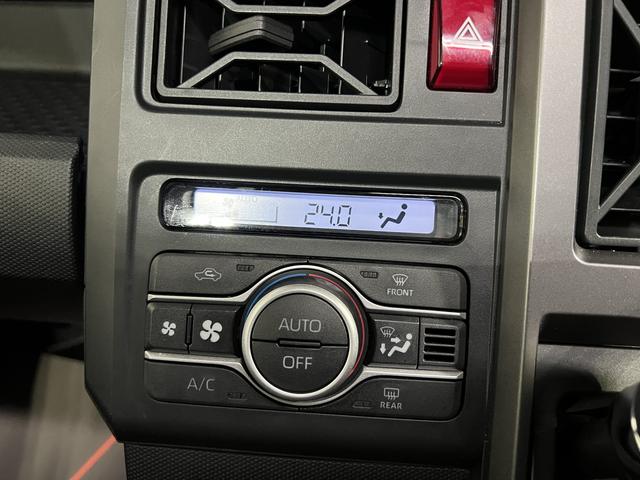 タフト Ｇ　ダーククロムベンチャー　認定中古車　ＣＶＴ　バックカメラ　キーフリーシステム　シートヒーター　オートエアコン　ステアリングスイッチ　オートライト（14枚目）