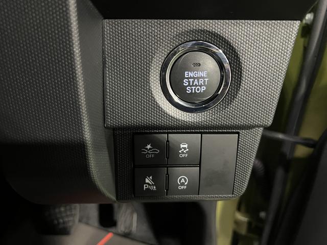 タフト Ｇ　ダーククロムベンチャー　認定中古車　ＣＶＴ　バックカメラ　キーフリーシステム　シートヒーター　オートエアコン　ステアリングスイッチ　オートライト（16枚目）