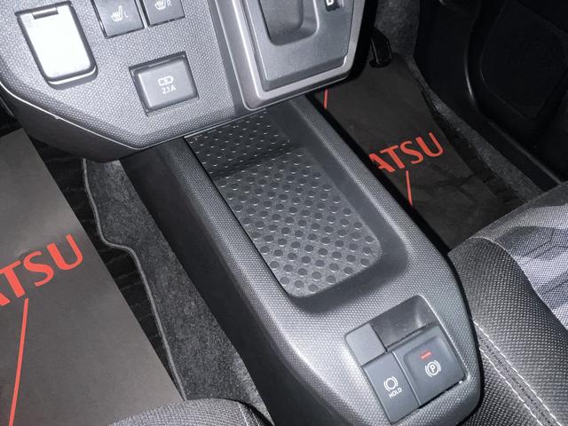 タフト Ｇ　ダーククロムベンチャー　認定中古車　ＣＶＴ　バックカメラ　キーフリーシステム　シートヒーター　オートエアコン　ステアリングスイッチ　オートライト（25枚目）